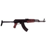 Das beste Kleinkalibergewehr Denix Deko Gewehr AK 47 Kalaschnikow Klappschaft